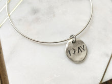 I am Greater than my Highs & Lows Bangle Bracelet